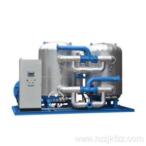 Hot Adsorption Regeneration Air Dryer